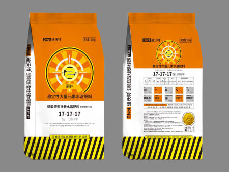 穩(wěn)定性大量元素水溶肥料17-17-17TE