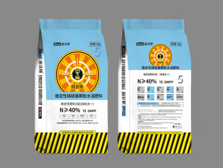 穩(wěn)定性硝硫基顆粒水溶肥料