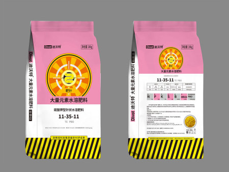 大量元素水溶肥料11-35-11 TE