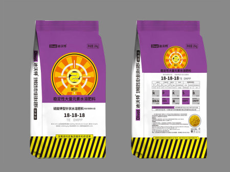 穩(wěn)定性大量元素水溶肥料18-18-18TE