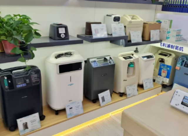 凯尔家护（包头）佳音爱耳店