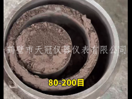 GJ-1B制樣粉碎機試料視頻 | 鶴壁天冠實拍