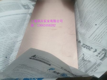 J204含铜石墨大件碳刷