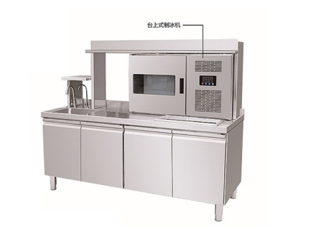 台上式制冰操作一体机