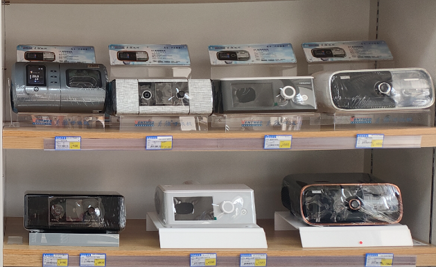 凯尔家护（包头）赫耳润店