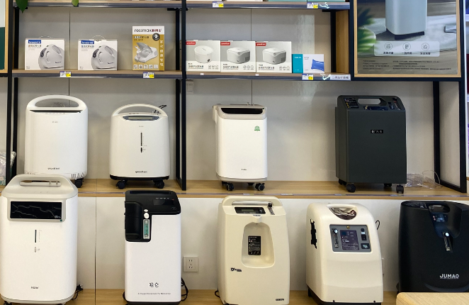 凯尔家护（包头）赫耳润店