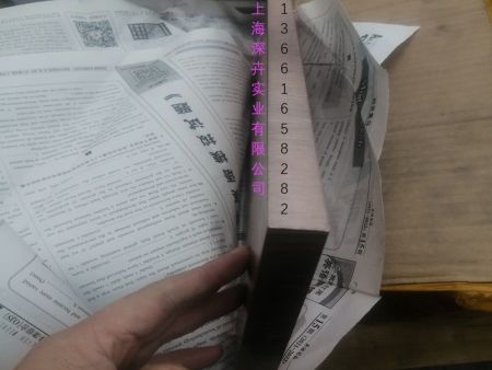 J203铜石墨板材大件