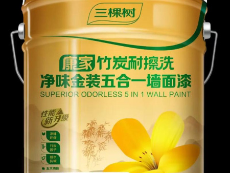 三棵树
