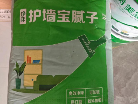 三棵树