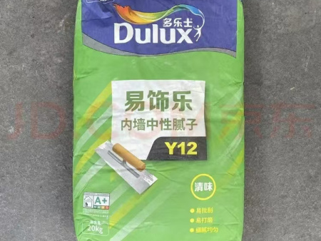 多乐士