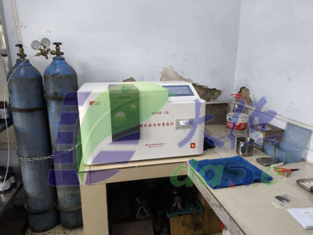 鹤壁市大德实验设备有限公司【成功案例】 山西晋煤集团翼城XXXX煤业有限公司