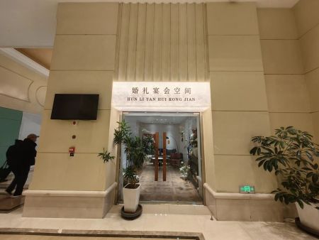 【新入会员】唐山圣典文化传媒有限公司