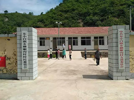 “百企帮百村”——我会前往承德开展扶贫工作