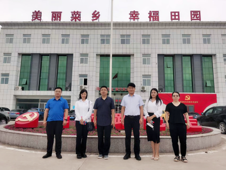 “万企兴万村”专项帮扶活动，助力乡村振兴！