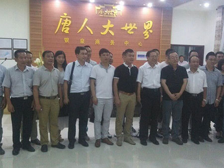 爱心成就梦想 圆梦行动五周年