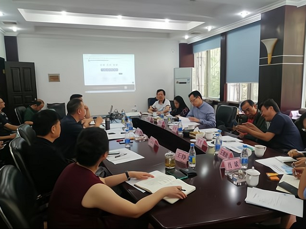 中玺知识产权参加行业标准会议