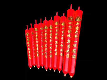 蜡烛