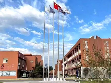徐州普学汇志学校