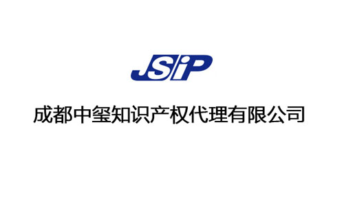 特朗普签署备忘录将对中国商品大规模征收关税