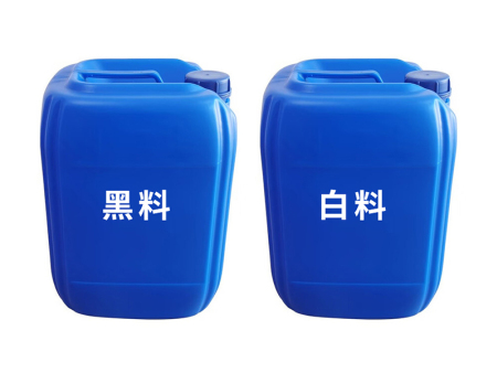 聚氨酯树脂组合料——黑料白料塑料桶