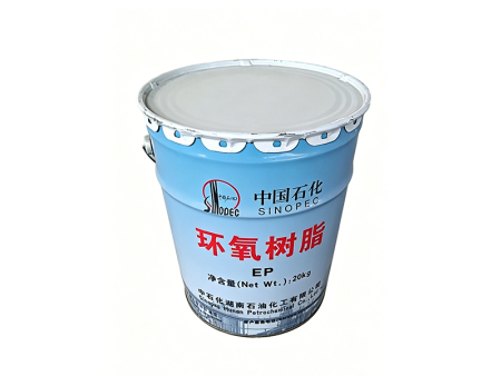 环氧树脂