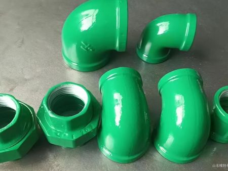 内外涂塑玛钢管件