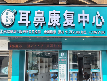 门店展示