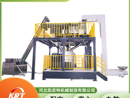 定向研发4RD-1200C低温丸粒生产线 大型规模丸粒化加工