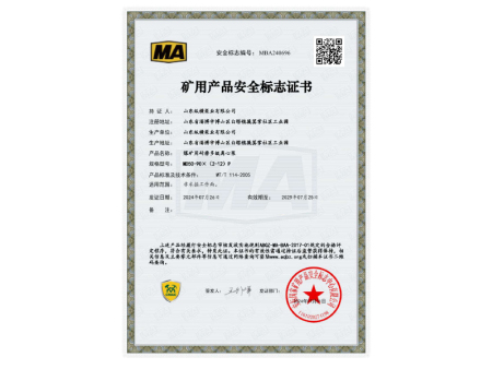 MD50-90P
