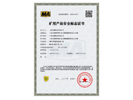 MD155-100
