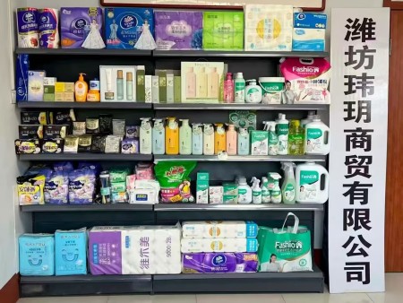 潍坊玮玥商贸有限公司 电话：18265663399 地址：青州市丰收二路黑虎山水库管理处院内