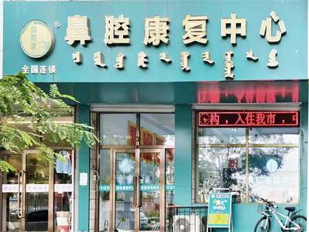 门店展示