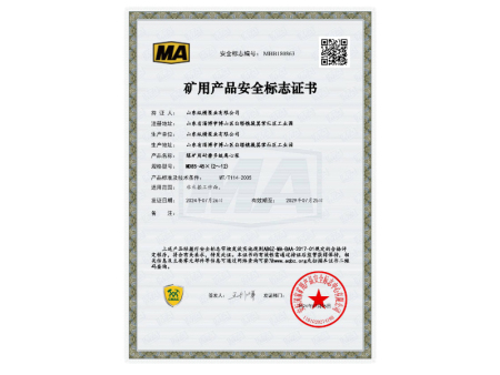 MD85-45