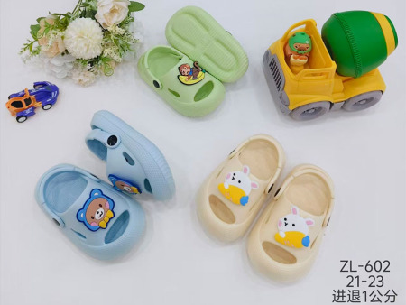9625 小童卡通凉鞋21-23