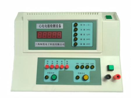 心电电极检测设备DJY-4