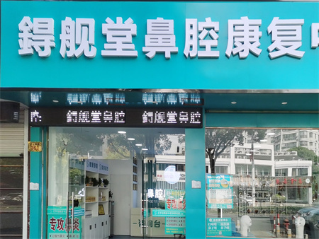 微信图片_20231130143740副本