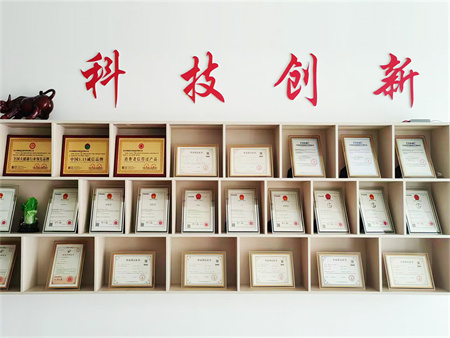 运营中心
