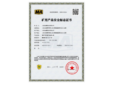MD280-43