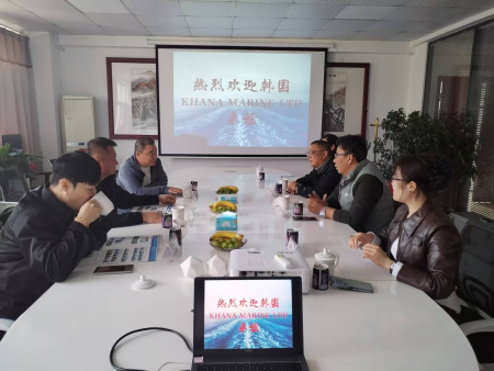 韩国KHANA MARINE LTD.(卡纳海运公司) 来访洽谈