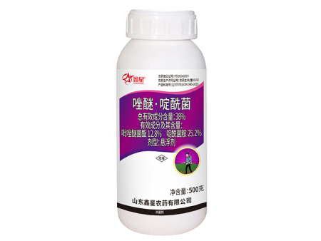 38%唑醚啶酰菌500克