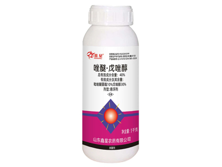 40%唑醚戊唑醇1千克