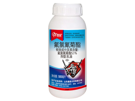 氟氯氰菊酯500毫升
