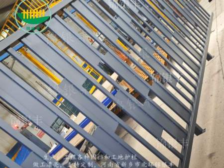 庭院 小區 工廠院墻隔離防護欄