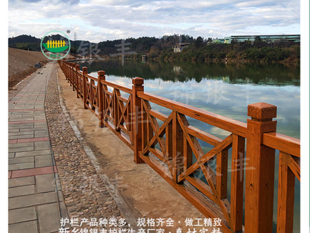 木紋轉(zhuǎn)印欄桿 河南木紋圍欄工程