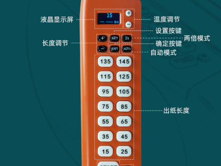 详情页10