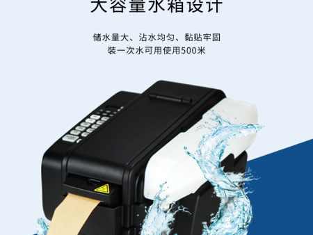 详情页5