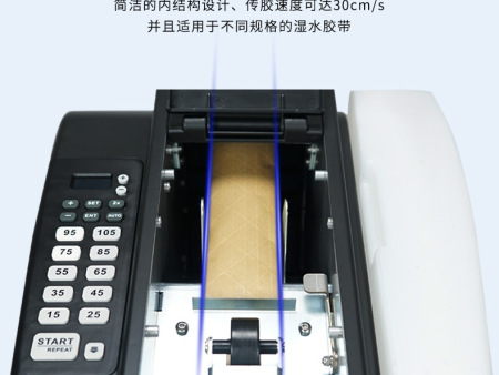 详情页4