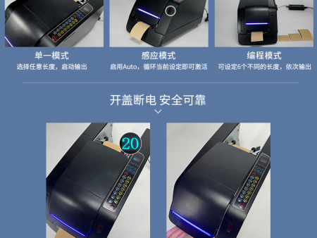 详情页3