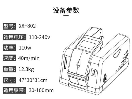 详情页2