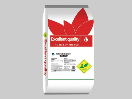 大量元素水溶肥料